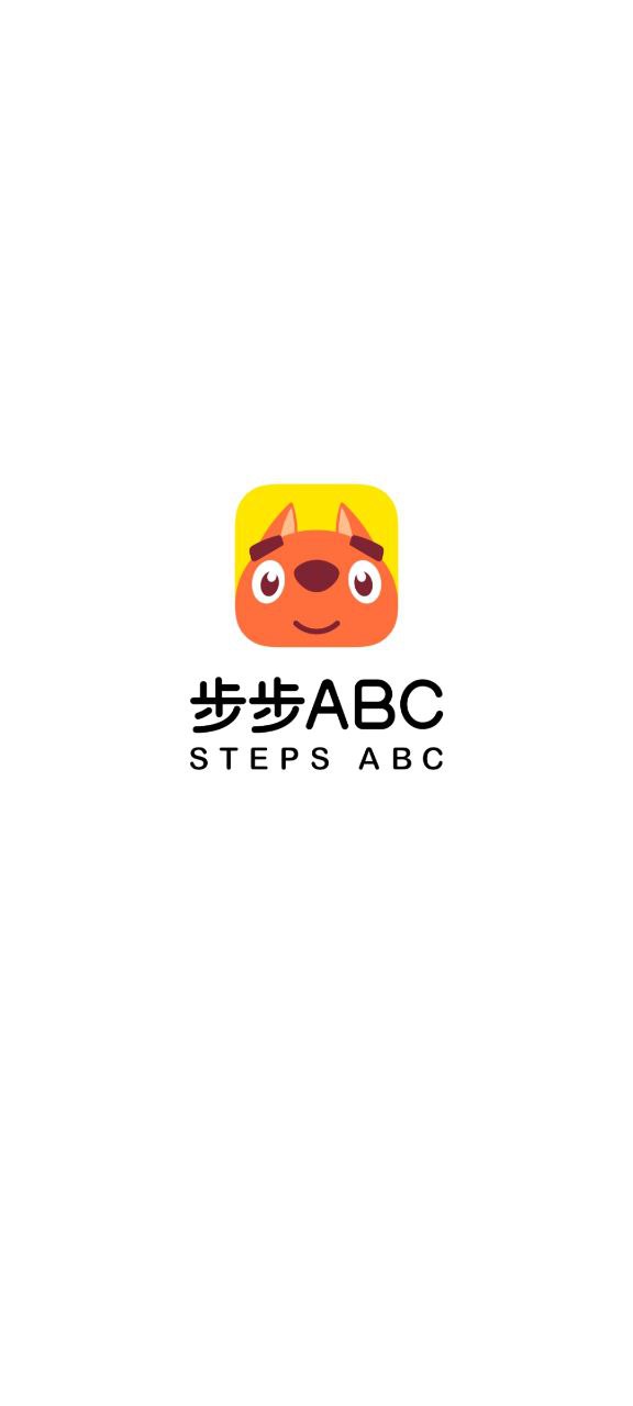 葡萄英语app_葡萄英语安卓软件免费版v3.5.7