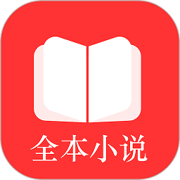 全本小说TXT免费阅读器app下载_全本小说TXT免费阅读器安卓软件最新安装v3.9.6