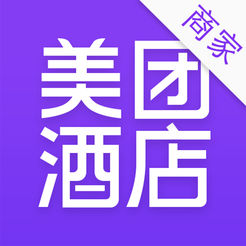 美团酒店商家版app下载免费_美团酒店商家版平台appv5.1.2