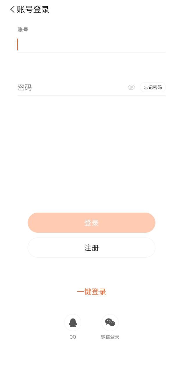 搜狗阅读小说最新版本app_搜狗阅读小说下载页面v6.7.90