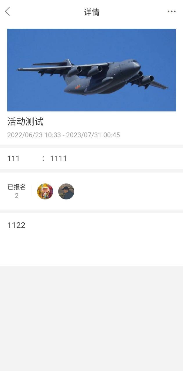 多云教研室登录首页_多云教研室网站首页网址v6.2.0