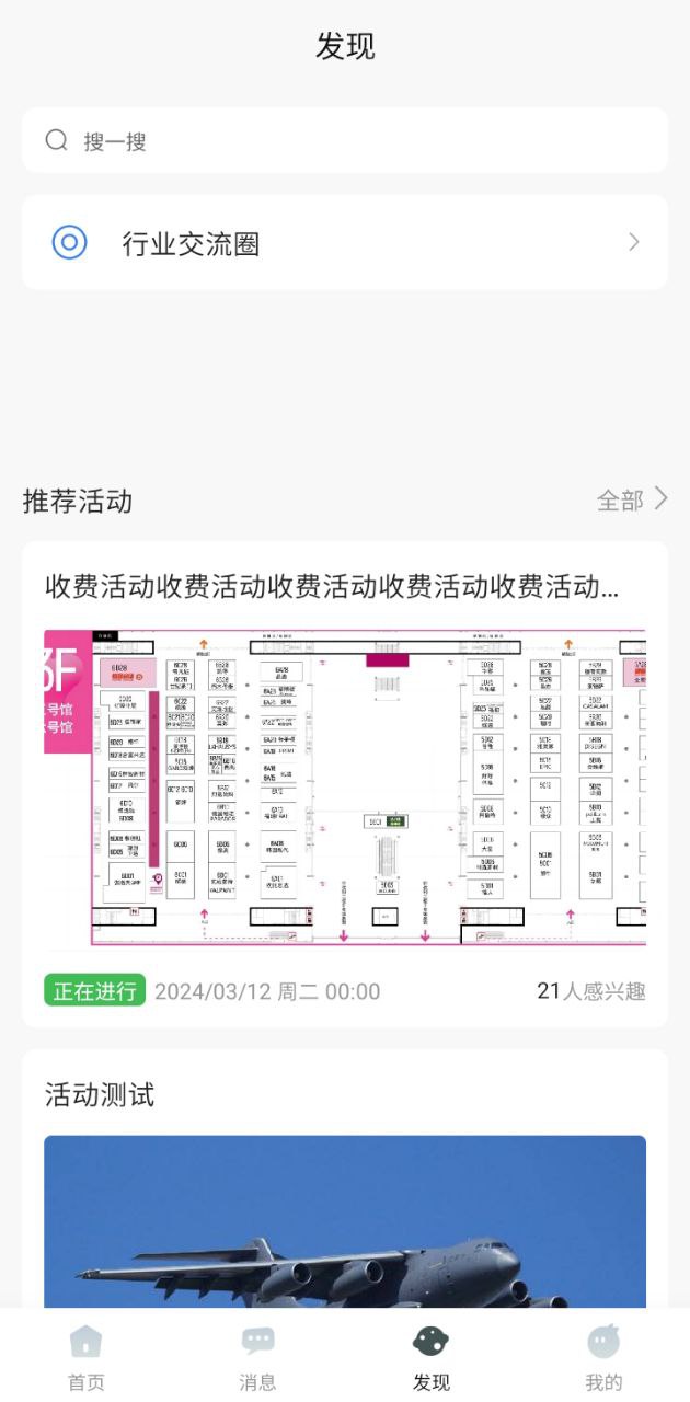 多云教研室登录首页_多云教研室网站首页网址v6.2.0