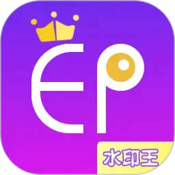 微商水印王app登陆地址_微商水印王平台登录网址v3.7.2