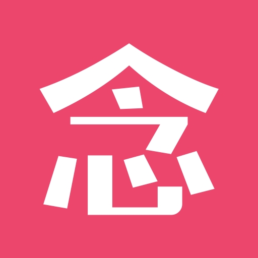 念恋app_念恋安卓软件免费版v1.2.1