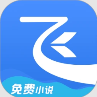 飞读小说app登陆网页版_飞读小说新用户注册v3.26.0.0426.1200