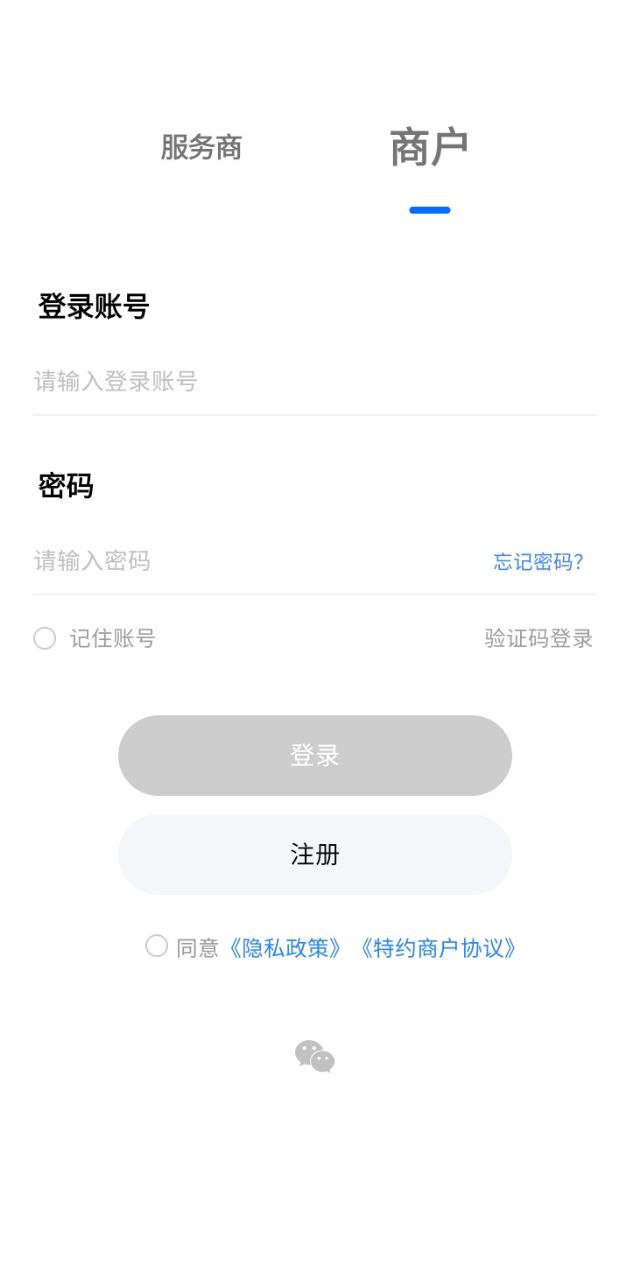 卡乐宝app旧版_卡乐宝最新app免费下载v1.8.0