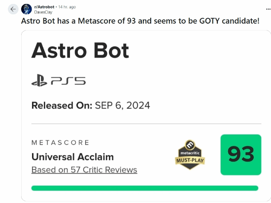 宇宙机器人站获94分：年度最佳游戏！