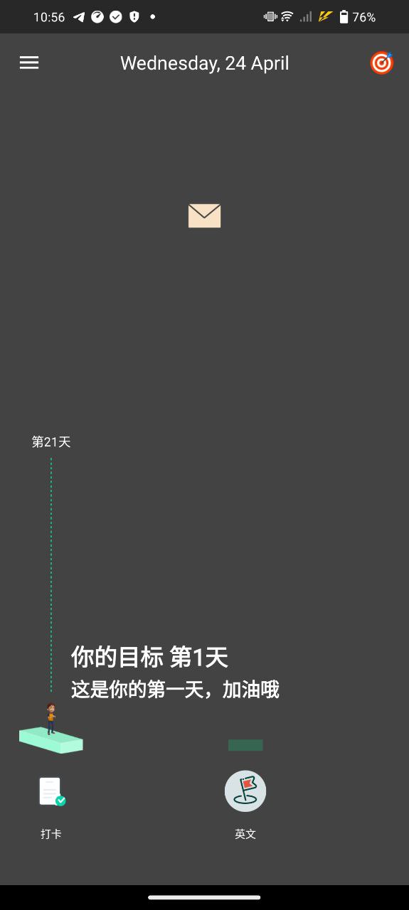 小小成长app下载免费_小小成长平台appv1.0.0