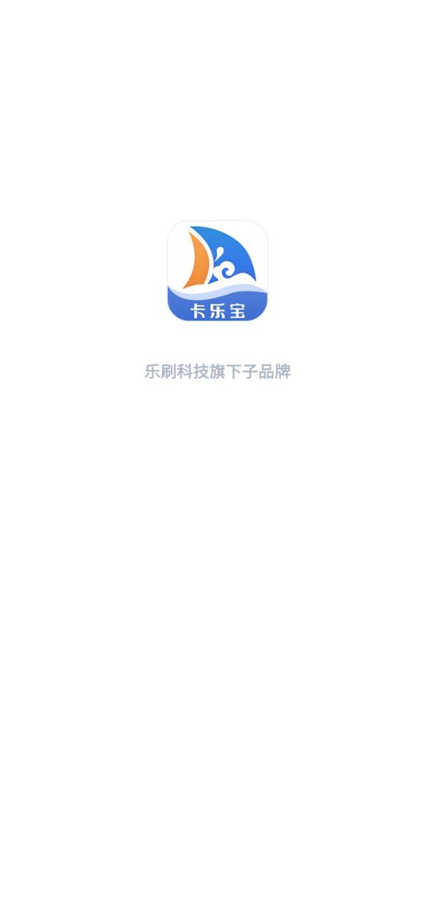 卡乐宝app旧版_卡乐宝最新app免费下载v1.8.0