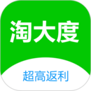 淘大度返利平台app_淘大度返利软件免费下载v1.2.9