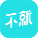 不就最新版本app_不就下载页面v1.9.92