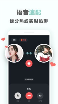 不就最新版本app_不就下载页面v1.9.92