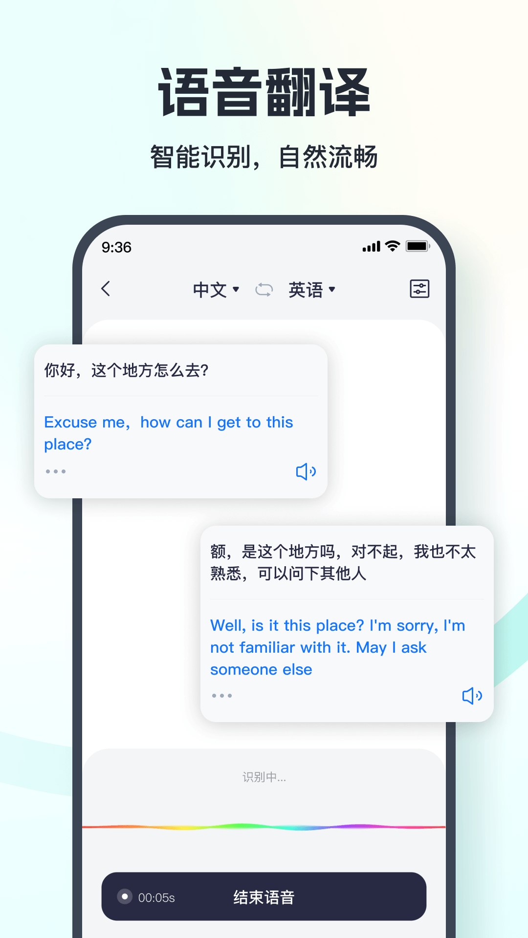 翻外字幕app下载_翻外字幕安卓软件最新安装v1.1.4