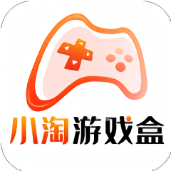 小淘手游app_小淘手游安卓软件免费版v13