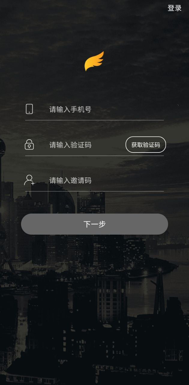 福音短视频app登陆地址_福音短视频平台登录网址v2.2.3