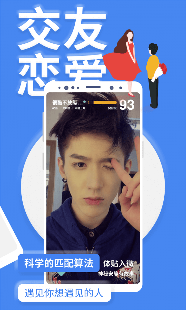 YOUMOREapp_YOUMORE安卓软件免费版v3.5.12