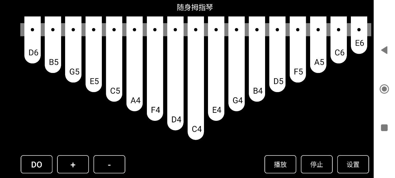 随身拇指琴登陆注册_随身拇指琴手机版app注册v0.9.0