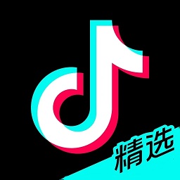 抖音精选手机纯净版_下载抖音精选app下载v29.1.6