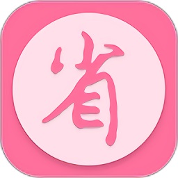 金沙折扣登陆注册_金沙折扣手机版app注册v5.1.2