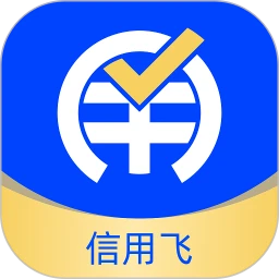 信用飞app下载最新_信用飞应用纯净版下载v7.0.4