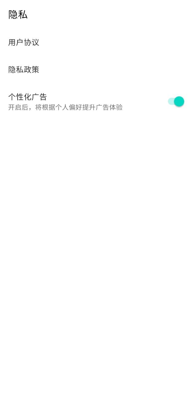 gif表情包制作神器app登陆网页版_gif表情包制作神器新用户注册v1.1