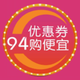 94购便宜网站最新版下载_94购便宜网站登录v7.6.4