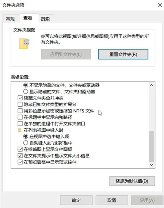 【冰汽时代】虚幻引擎报错解决攻略