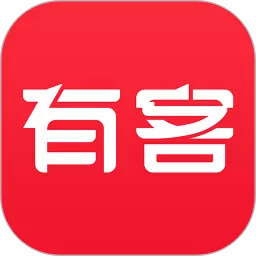 有客app登陆地址_有客平台登录网址v3.5.8