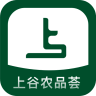 上谷农品荟app登陆地址_上谷农品荟平台登录网址v0.0.21