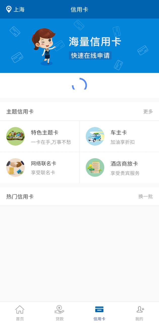 91查社保app下载安卓_91查社保应用下载v1.0