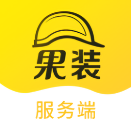 软件果装下载_app果装v1.0.1