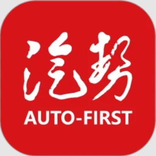 汽势最新版本app_汽势下载页面v2.6.3