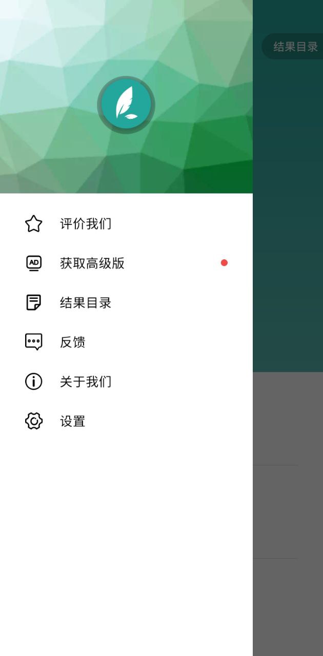 Lit图片压缩登陆注册_Lit图片压缩手机版app注册v1.3.5.033