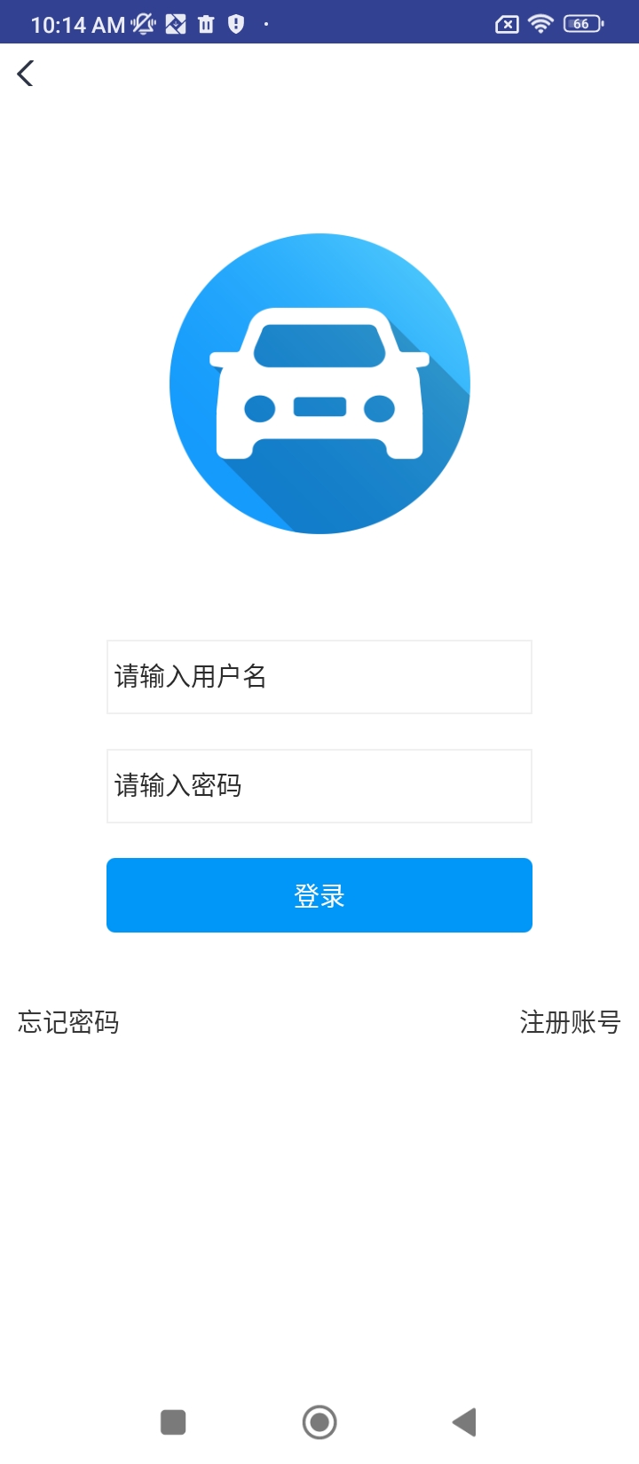 快乐驾考app_快乐驾考安卓软件免费版v1.0.1