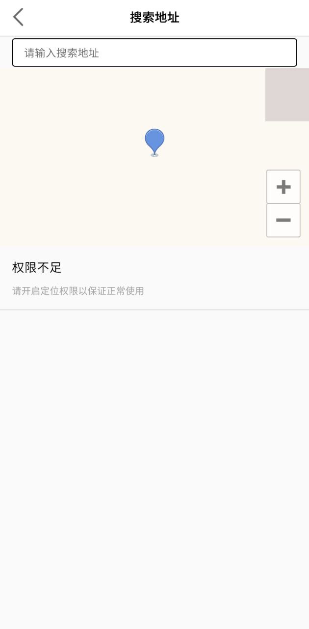 叁拾壹app下载安卓版本_叁拾壹应用免费版v1.1.2