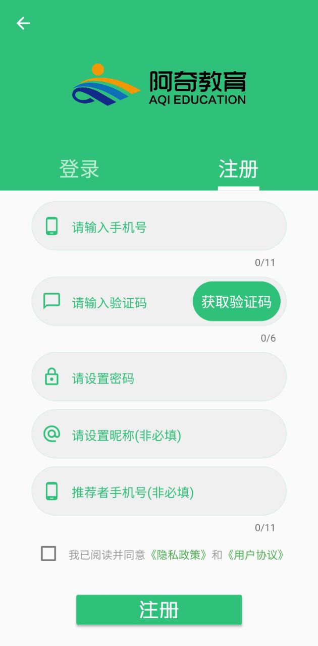 丰题库最新版本app_丰题库下载页面v1.2.4