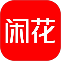 闲花二维码安卓版_闲花二维码appv1.0.0