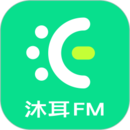 沐耳FM最新安卓版下载安装_下载沐耳FM应用安装v3.4.1