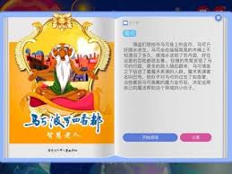 斑咘阅读注册下载app_斑咘阅读免费网址手机登录v1.0.0