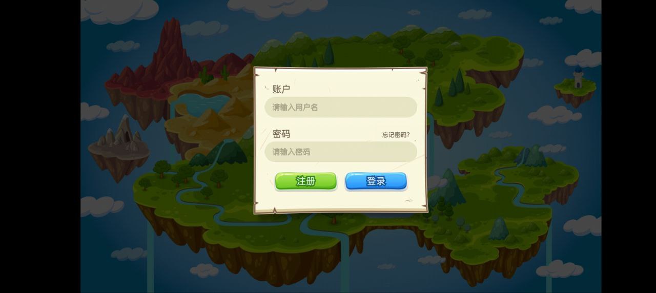 桃鲤在线注册下载app_桃鲤在线免费网址手机登录v1.0.0.9