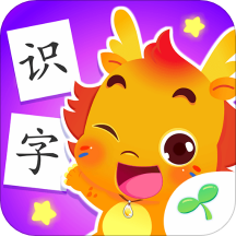 小伴龙识字app登陆网页版_小伴龙识字新用户注册v1.36.3