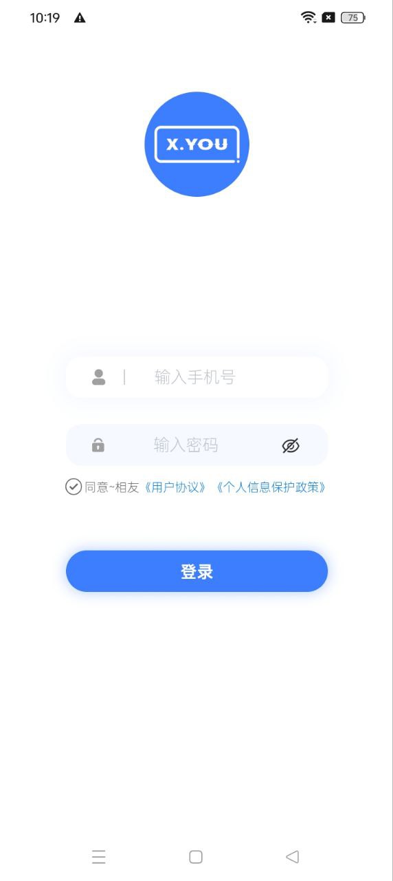 相友app网站_相友app开户网站v1.3.8