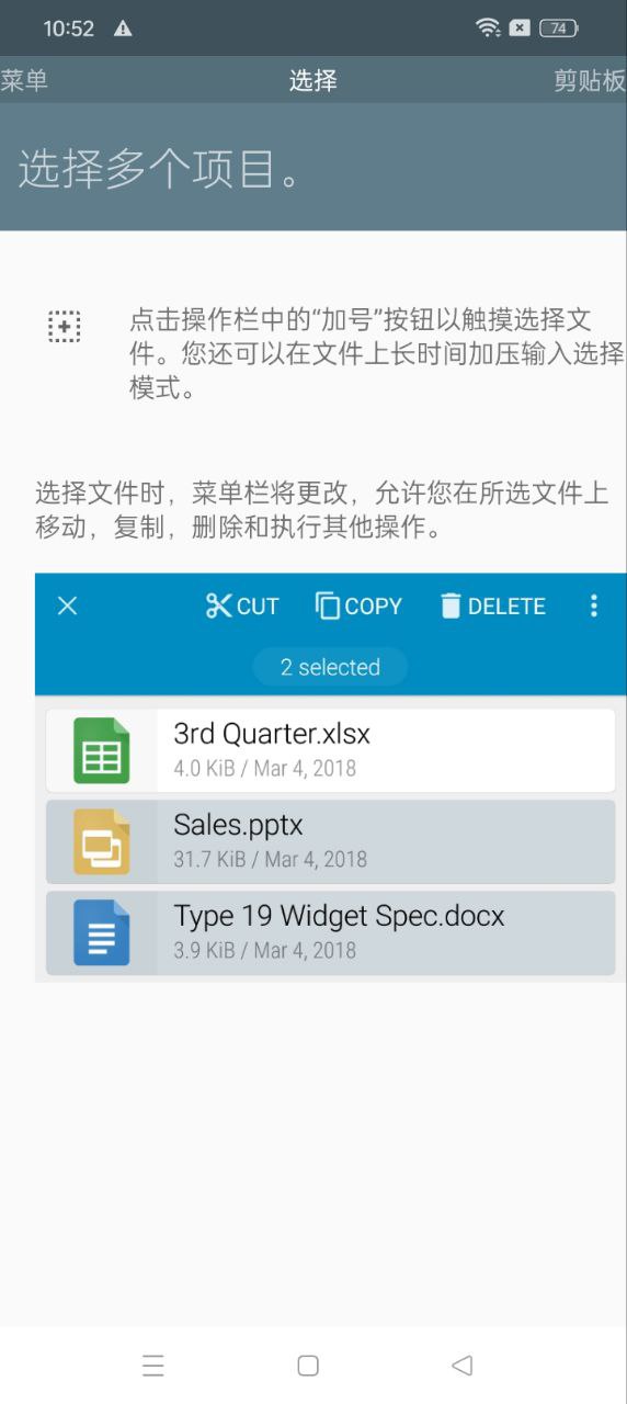 FX注册登陆_FX手机版appv9.0.1.2