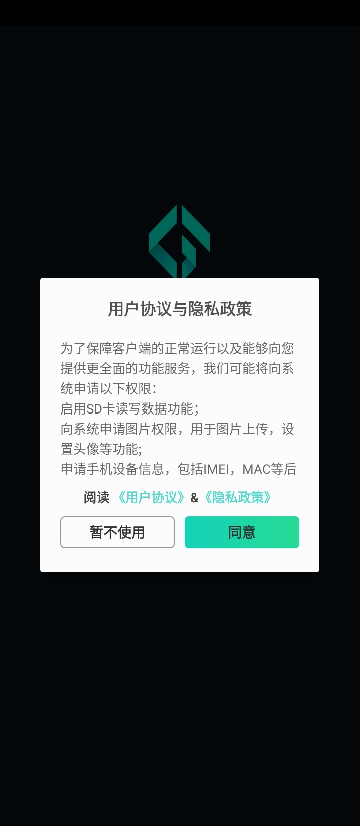 高能时刻短视频app下载安装最新版_高能时刻短视频应用安卓版下载v4.0.7