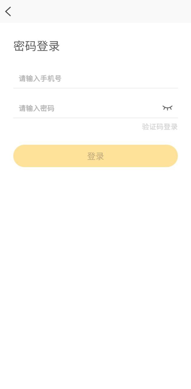 玩具超人app下载最新_玩具超人应用纯净版下载v5.5.5