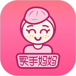 买手妈妈注册下载app_买手妈妈免费网址手机登录v3.6.3