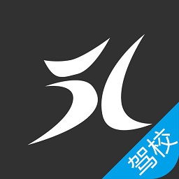 51驾校助手app下载安卓_51驾校助手应用下载v2.22.0706