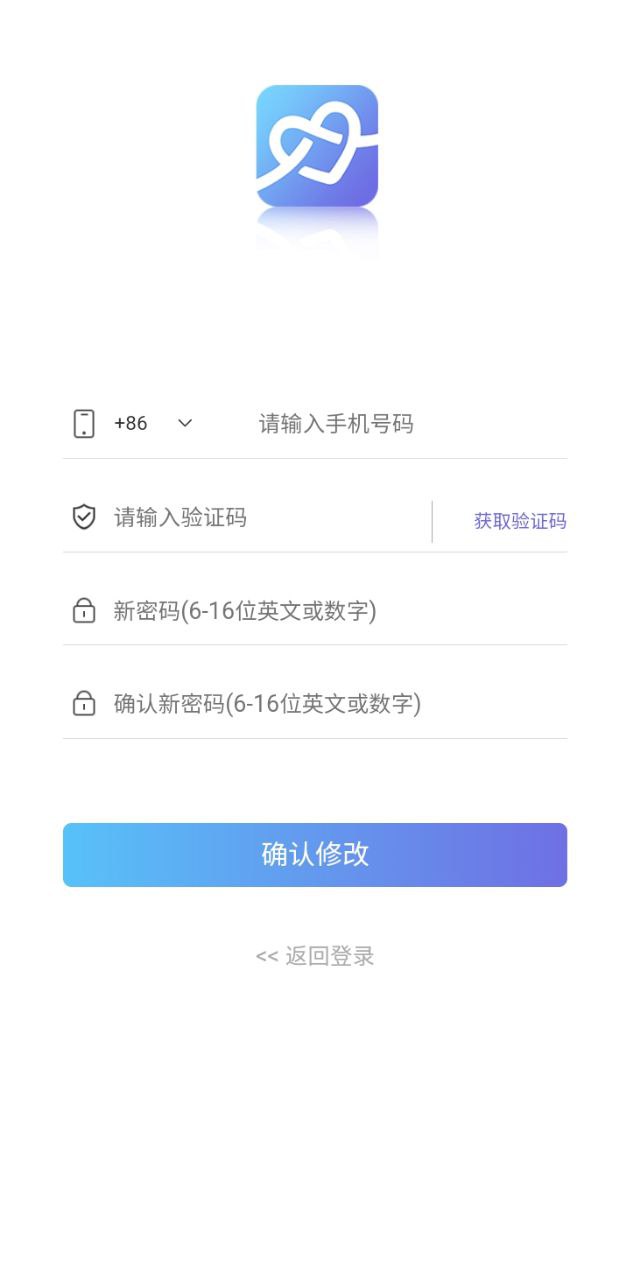 婚贝视频网站最新版下载_婚贝视频网站登录v1.3.6