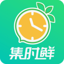 网页版集时鲜网址_集时鲜网页版免费网址v2.1.4