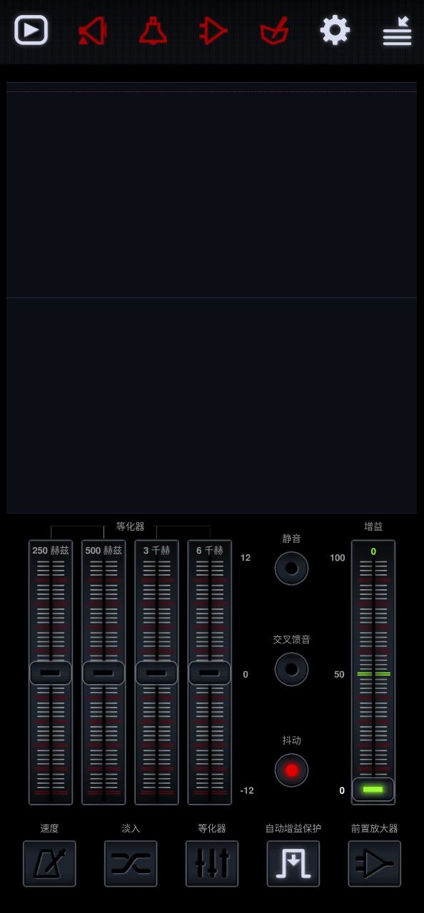 Neutronapp下载免费_Neutron平台appv2.19.5